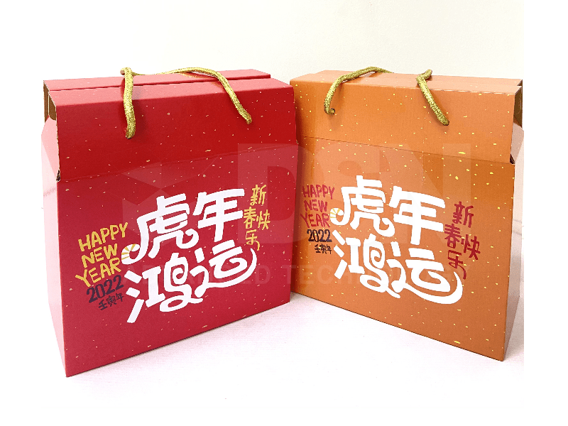 Chinese New Year Box